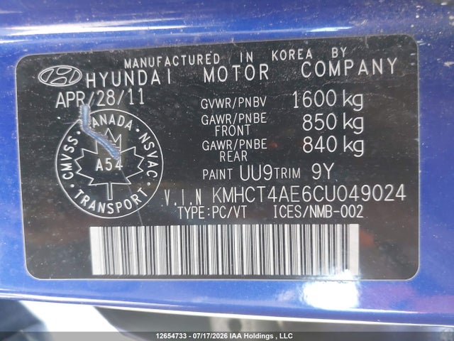 Продаж на аукціоні авто 2012 Hyundai Accent, vin: KMHCT4AE6CU049024, номер лоту: 12654733