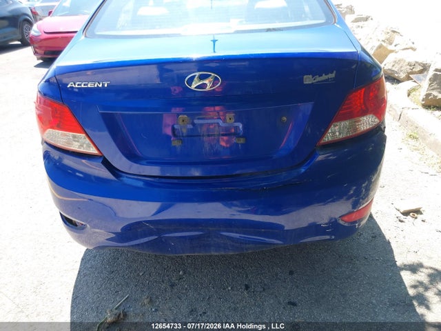Продаж на аукціоні авто 2012 Hyundai Accent, vin: KMHCT4AE6CU049024, номер лоту: 12654733