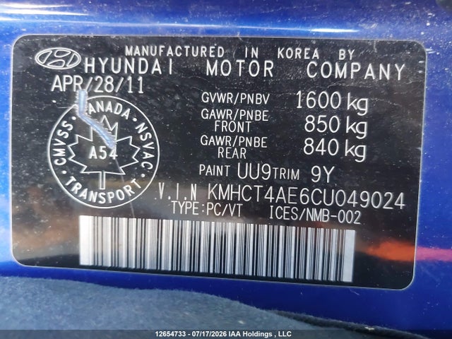 Продаж на аукціоні авто 2012 Hyundai Accent, vin: KMHCT4AE6CU049024, номер лоту: 12654733