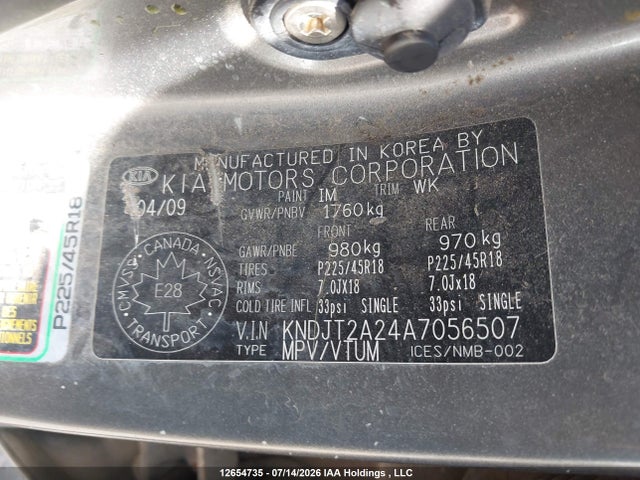 Продаж на аукціоні авто 2010 Kia Soul +/!/sport, vin: KNDJT2A24A7056507, номер лоту: 12654735