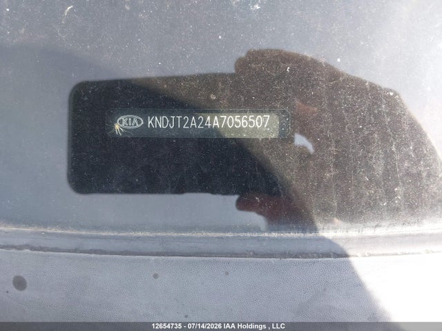 Продаж на аукціоні авто 2010 Kia Soul +/!/sport, vin: KNDJT2A24A7056507, номер лоту: 12654735