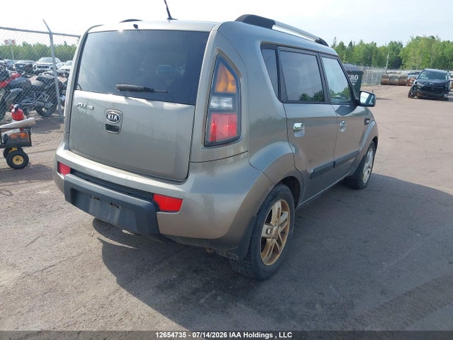 Продаж на аукціоні авто 2010 Kia Soul +/!/sport, vin: KNDJT2A24A7056507, номер лоту: 12654735