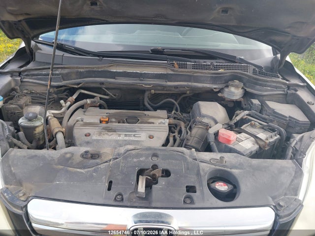 Aukcja sprzedaży 2008 Honda Cr-v, vin: 5J6RE48598L817441, numer aukcji: 12654746