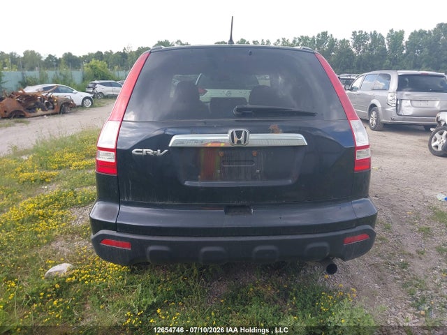 Aukcja sprzedaży 2008 Honda Cr-v, vin: 5J6RE48598L817441, numer aukcji: 12654746