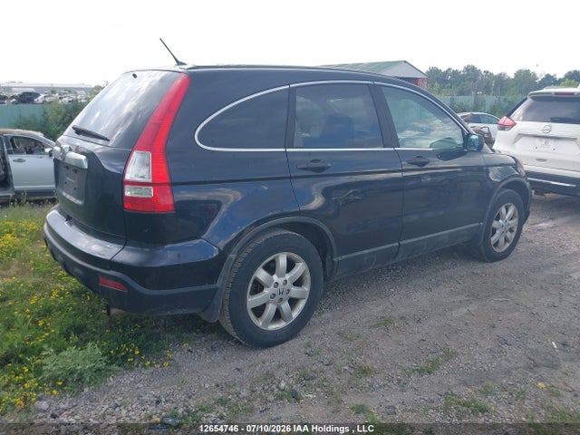 Aukcja sprzedaży 2008 Honda Cr-v, vin: 5J6RE48598L817441, numer aukcji: 12654746