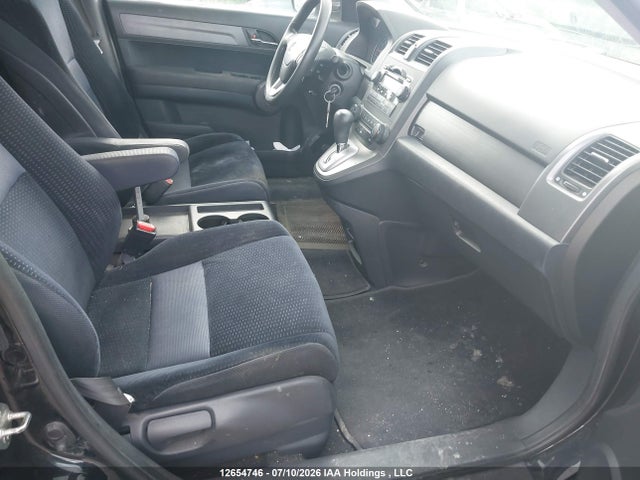 Aukcja sprzedaży 2008 Honda Cr-v, vin: 5J6RE48598L817441, numer aukcji: 12654746