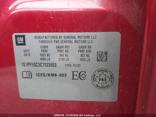 2012 Chevrolet Cruze Lt Turbo მანქანა იყიდება აუქციონზე, vin: 1G1PF5SC3C7323853, აუქციონის ნომერი: 12654754