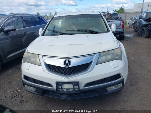 Продажа на аукционе авто 2011 Acura Mdx, vin: 2HNYD2H63BH001793, номер лота: 12654758