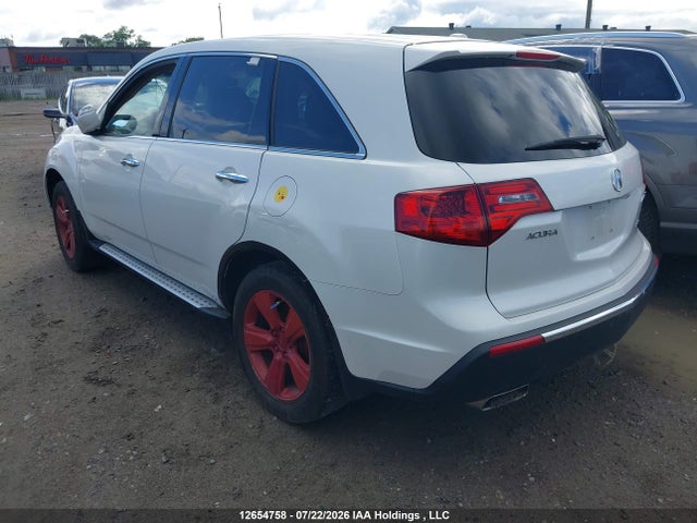 Продажа на аукционе авто 2011 Acura Mdx, vin: 2HNYD2H63BH001793, номер лота: 12654758