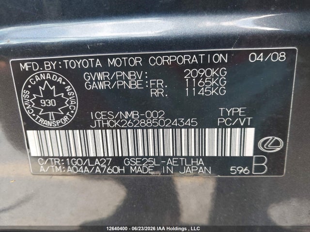 12640400 :رقم المزاد ، JTHCK262885024345 vin ، 2008 Lexus Is 250 مزاد بيع