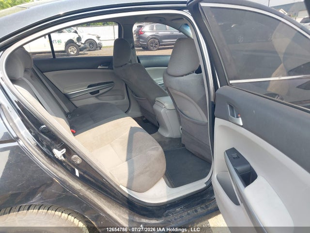 Продажа на аукционе авто 2010 Honda Accord Ex, vin: 1HGCP2F73AA801687, номер лота: 12654786