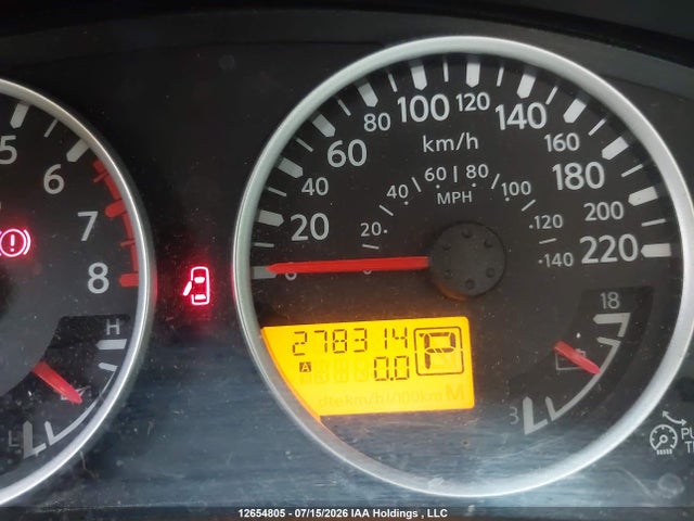 2012 Nissan Xterra მანქანა იყიდება აუქციონზე, vin: 5N1AN0NW1CC512755, აუქციონის ნომერი: 12654805