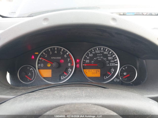 2012 Nissan Xterra მანქანა იყიდება აუქციონზე, vin: 5N1AN0NW1CC512755, აუქციონის ნომერი: 12654805