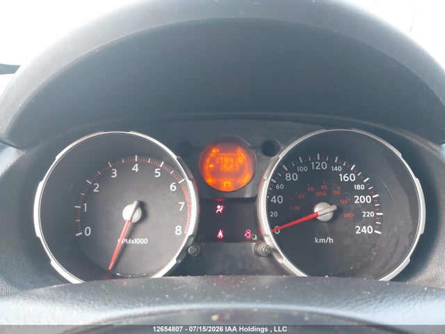 12654807 :رقم المزاد ، JN8AS5MV3AW117334 vin ، 2010 Nissan Rogue Sl مزاد بيع