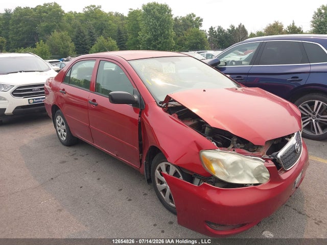 Продажа на аукционе авто 2006 Toyota Corolla Ce/le/sport, vin: 2T1BR32E76C658048, номер лота: 12654826