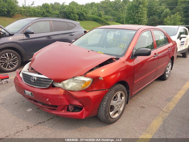 Продажа на аукционе авто 2006 Toyota Corolla Ce/le/sport, vin: 2T1BR32E76C658048, номер лота: 12654826