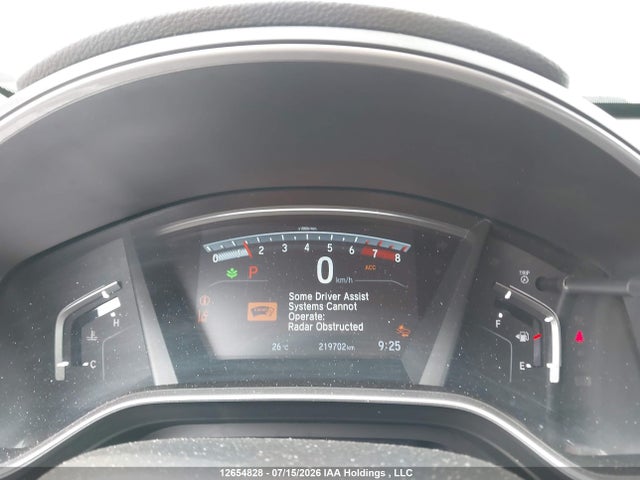 2019 Honda Cr-v Exl მანქანა იყიდება აუქციონზე, vin: 2HKRW2H86KH139597, აუქციონის ნომერი: 12654828