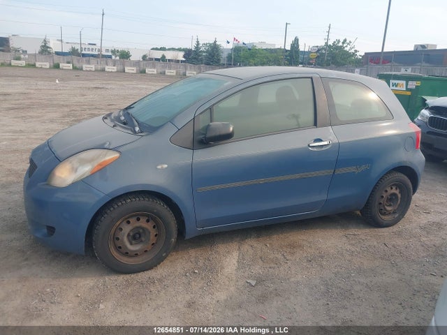 Продажа на аукционе авто 2007 Toyota Yaris, vin: JTDJT923075056167, номер лота: 12654851