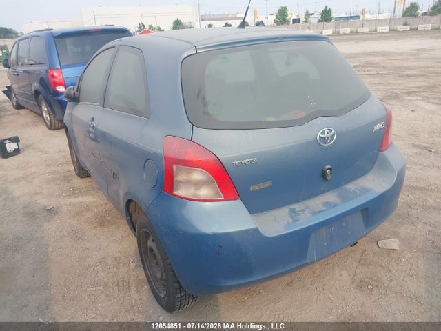 Продажа на аукционе авто 2007 Toyota Yaris, vin: JTDJT923075056167, номер лота: 12654851