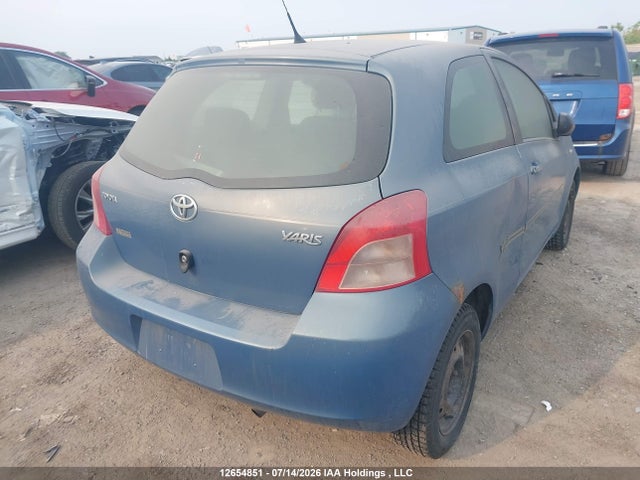 Продажа на аукционе авто 2007 Toyota Yaris, vin: JTDJT923075056167, номер лота: 12654851