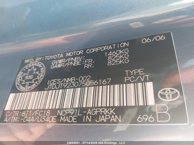 Продажа на аукционе авто 2007 Toyota Yaris, vin: JTDJT923075056167, номер лота: 12654851