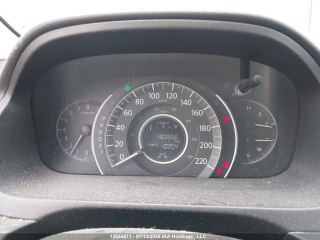 Продажа на аукционе авто 2013 Honda Cr-v Lx, vin: 2HKRM4H33DH112771, номер лота: 12654871