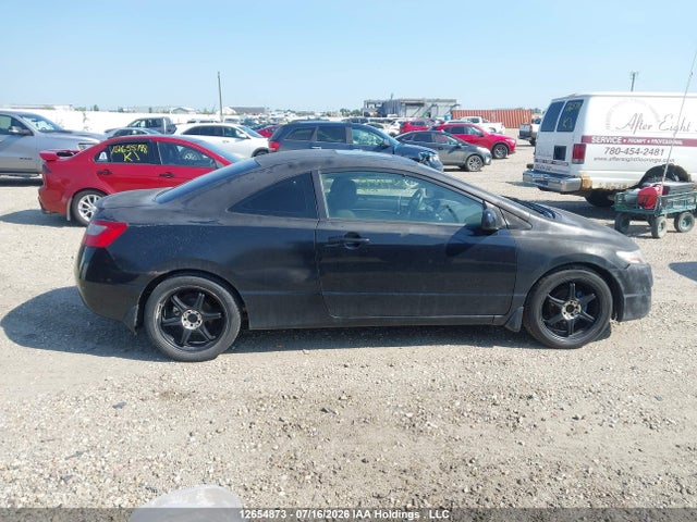 Aukcja sprzedaży 2009 Honda Civic Lx Sr, vin: 2HGFG11659H003887, numer aukcji: 12654873