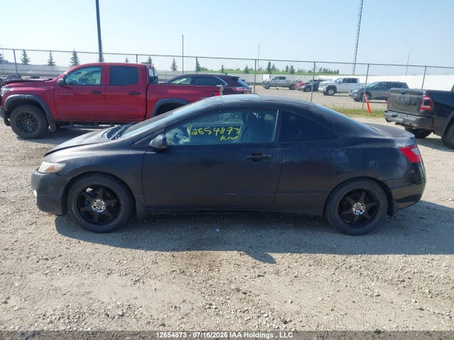 Aukcja sprzedaży 2009 Honda Civic Lx Sr, vin: 2HGFG11659H003887, numer aukcji: 12654873