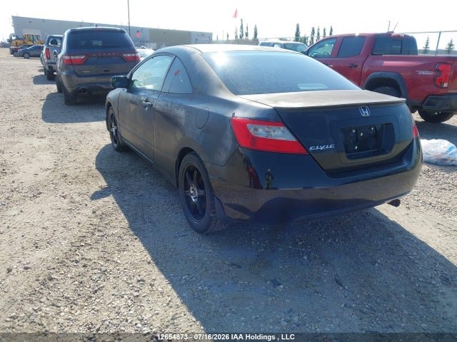 Aukcja sprzedaży 2009 Honda Civic Lx Sr, vin: 2HGFG11659H003887, numer aukcji: 12654873