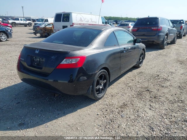 Aukcja sprzedaży 2009 Honda Civic Lx Sr, vin: 2HGFG11659H003887, numer aukcji: 12654873