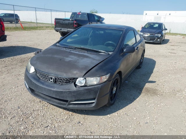 Aukcja sprzedaży 2009 Honda Civic Lx Sr, vin: 2HGFG11659H003887, numer aukcji: 12654873