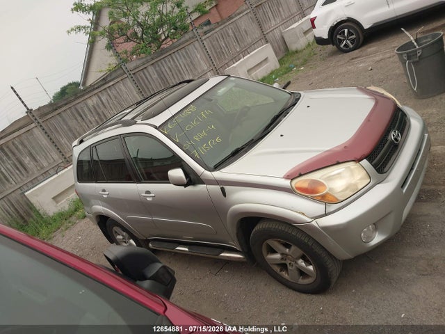 2004 Toyota Rav4 მანქანა იყიდება აუქციონზე, vin: JTEHD20V140016174, აუქციონის ნომერი: 12654881