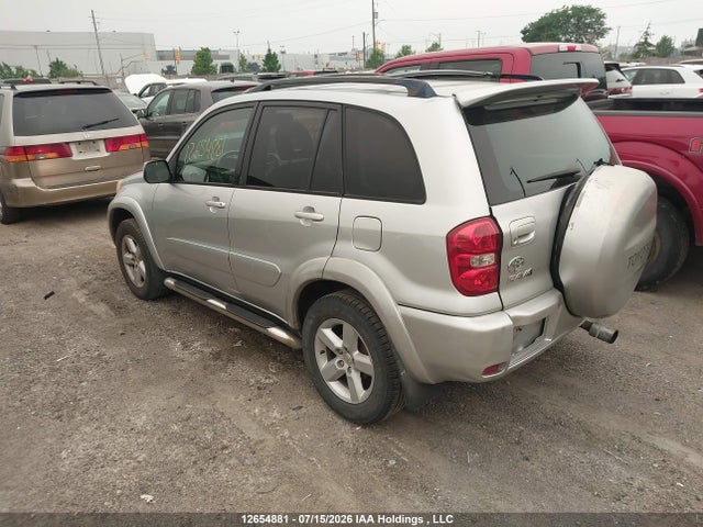2004 Toyota Rav4 მანქანა იყიდება აუქციონზე, vin: JTEHD20V140016174, აუქციონის ნომერი: 12654881