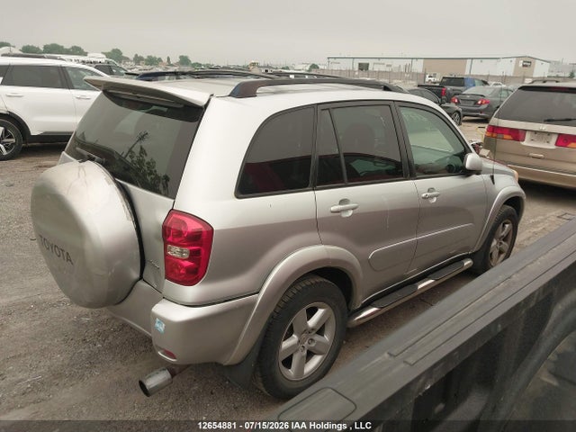 2004 Toyota Rav4 მანქანა იყიდება აუქციონზე, vin: JTEHD20V140016174, აუქციონის ნომერი: 12654881