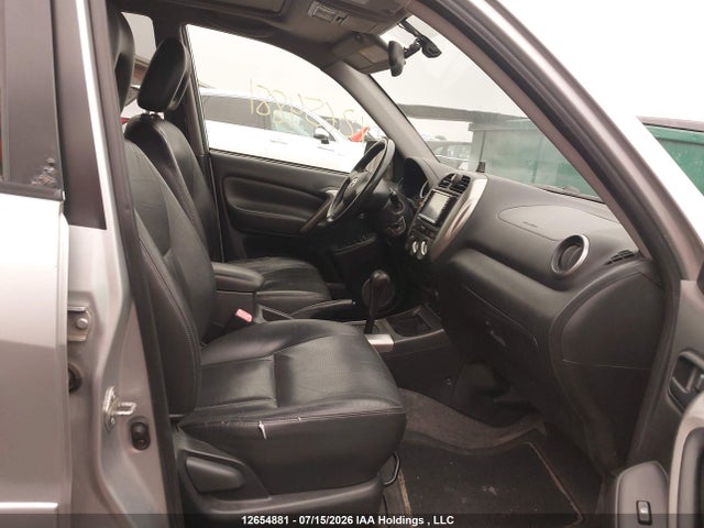 2004 Toyota Rav4 მანქანა იყიდება აუქციონზე, vin: JTEHD20V140016174, აუქციონის ნომერი: 12654881