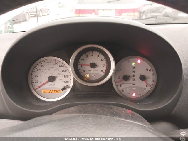 2004 Toyota Rav4 მანქანა იყიდება აუქციონზე, vin: JTEHD20V140016174, აუქციონის ნომერი: 12654881
