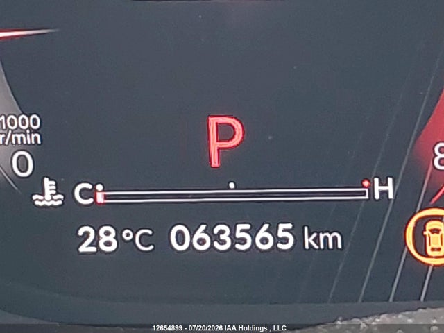 2022 Acura Mdx A-spec მანქანა იყიდება აუქციონზე, vin: 5J8YE1H03NL800894, აუქციონის ნომერი: 12654899