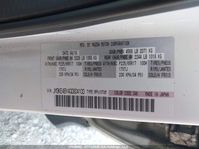 2016 Mazda Cx-5 Gx მანქანა იყიდება აუქციონზე, vin: JM3KE4BY4G0804100, აუქციონის ნომერი: 12654902