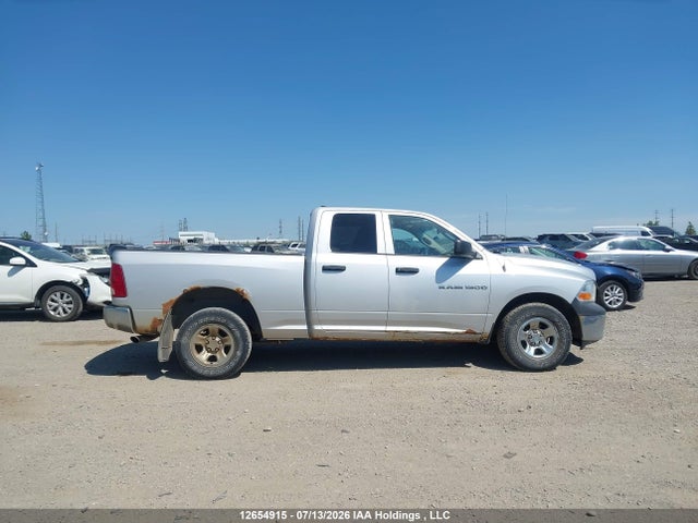 Продажа на аукционе авто 2011 Ram 1500, vin: 1D7RV1GP3BS697579, номер лота: 12654915