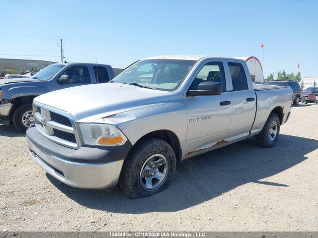 Продажа на аукционе авто 2011 Ram 1500, vin: 1D7RV1GP3BS697579, номер лота: 12654915