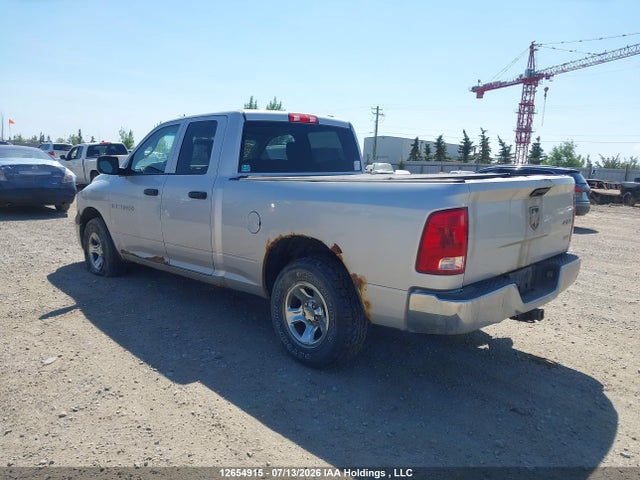 Продажа на аукционе авто 2011 Ram 1500, vin: 1D7RV1GP3BS697579, номер лота: 12654915
