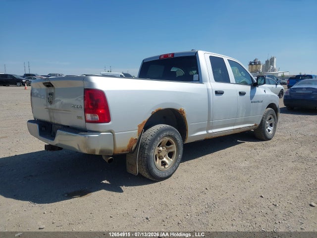 Продажа на аукционе авто 2011 Ram 1500, vin: 1D7RV1GP3BS697579, номер лота: 12654915