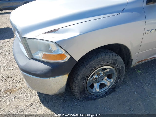 Продажа на аукционе авто 2011 Ram 1500, vin: 1D7RV1GP3BS697579, номер лота: 12654915