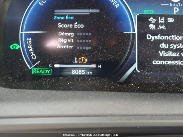 Продаж на аукціоні авто 2026 Toyota Corolla Hybrid Se Awd, vin: JTDBDMHE0T3034026, номер лоту: 12654940