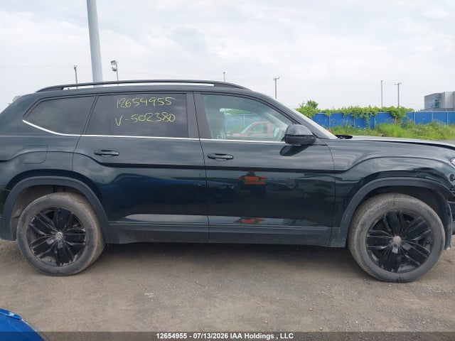 2021 Volkswagen Atlas 2.0 Tsi Comfortline მანქანა იყიდება აუქციონზე, vin: 1V2LP2CA8MC502380, აუქციონის ნომერი: 12654955