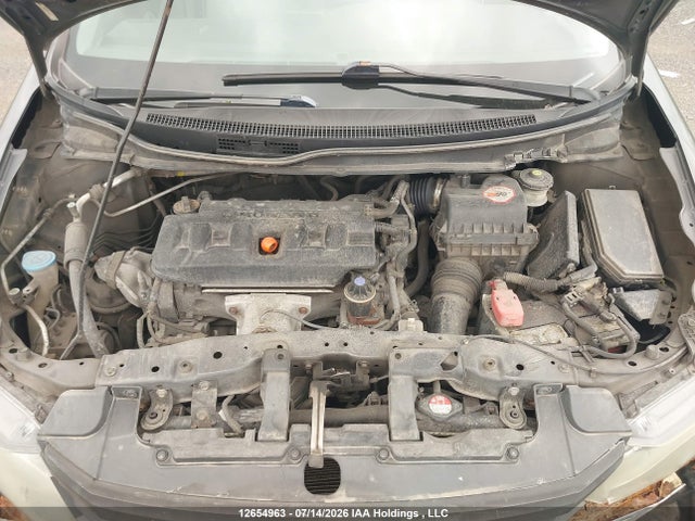 2012 Honda Civic Lx მანქანა იყიდება აუქციონზე, vin: 2HGFB2F43CH035028, აუქციონის ნომერი: 12654963