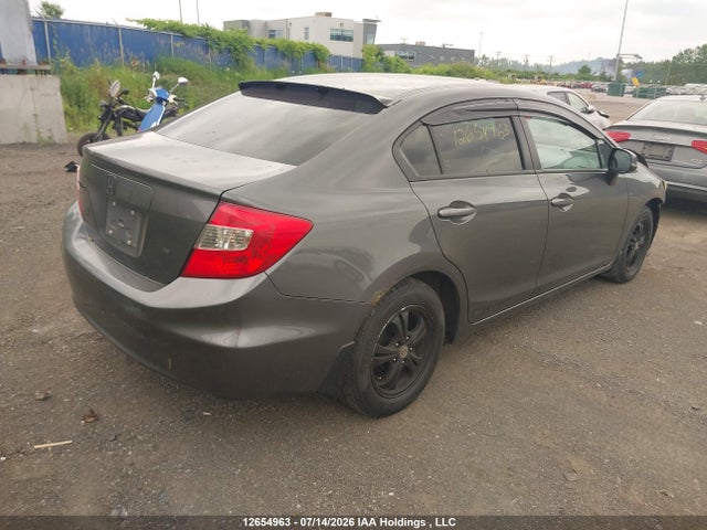 2012 Honda Civic Lx მანქანა იყიდება აუქციონზე, vin: 2HGFB2F43CH035028, აუქციონის ნომერი: 12654963