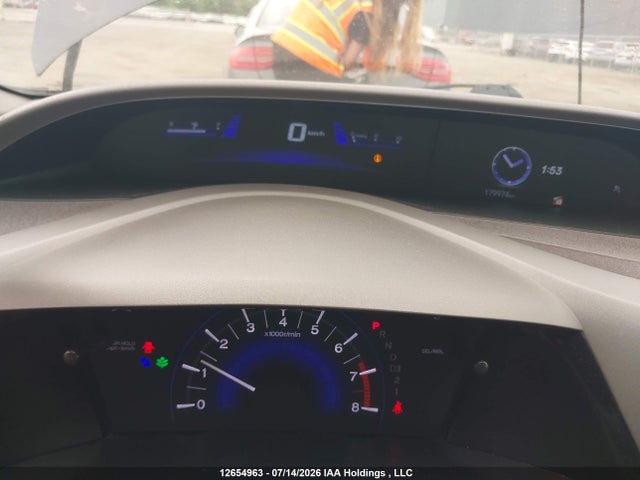 2012 Honda Civic Lx მანქანა იყიდება აუქციონზე, vin: 2HGFB2F43CH035028, აუქციონის ნომერი: 12654963