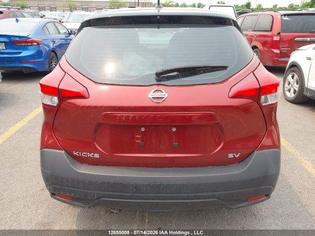Nissan Kicks S/sr/sv 2019 3N1CP5CUXKL545281 Image 17