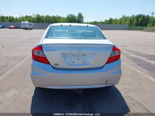 12655014 :رقم المزاد ، 2HGFB2F42CH045128 vin ، 2012 Honda Civic Lx مزاد بيع